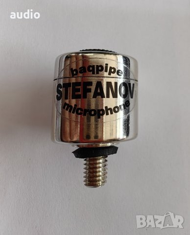 Микрофон за гайда Stefanov