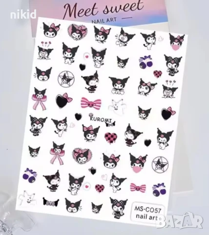 Kuromi Куроми татос слайдер ваденки водни стикери за нокти маникюр