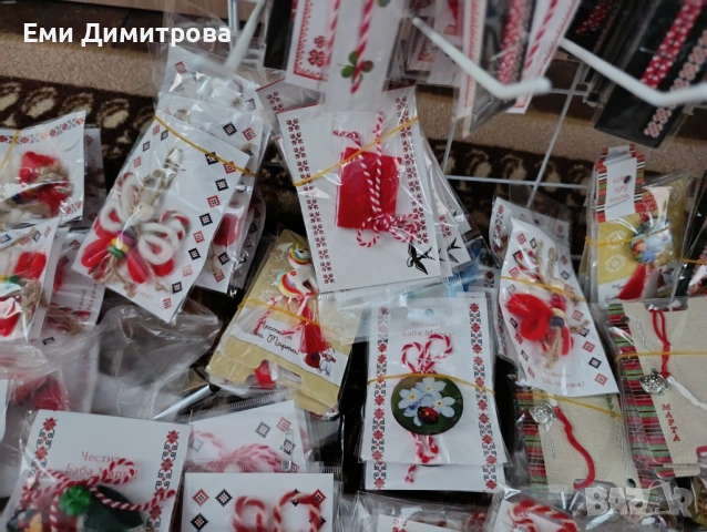 Мартеници - 830 бр. , снимка 10 - Други - 53305779