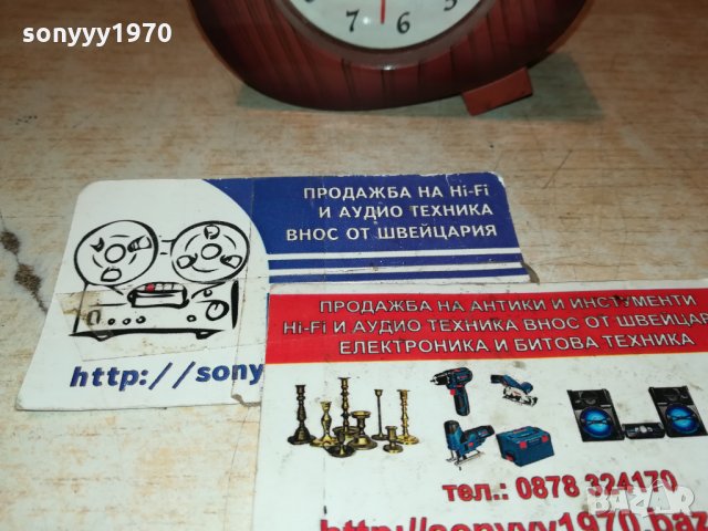 КИТАРА-ЧАСОВНИК С МЕЛОДИЯ ОТ ФРАНЦИЯ 2112212046, снимка 5 - Антикварни и старинни предмети - 35212956