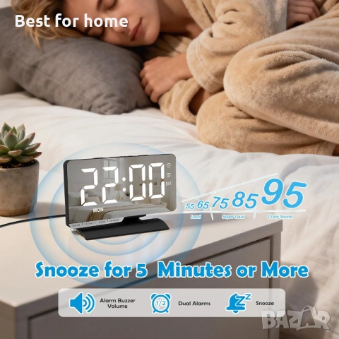 Sukeen цифров будилник, снимка 4 - Друга електроника - 54125210