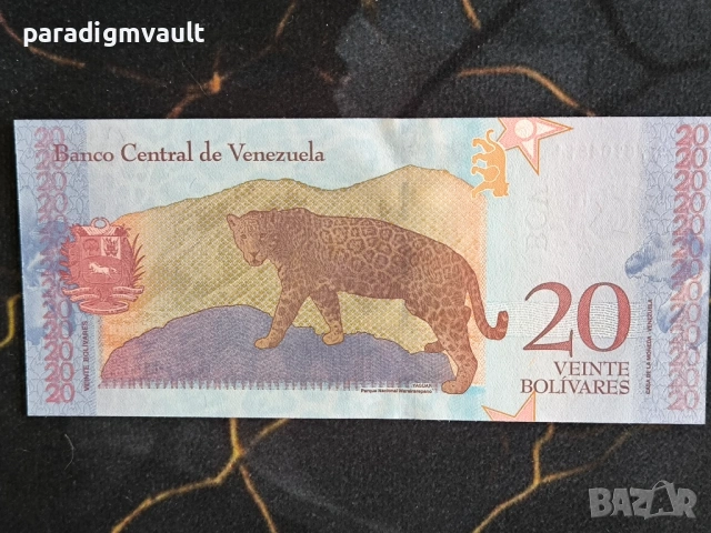 Банкнота - Венецуела - 20 боливара UNC | 2018г., снимка 2 - Нумизматика и бонистика - 54306133