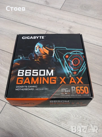Продавам Дънна платка GIGABYTE B650M GAMING X AX