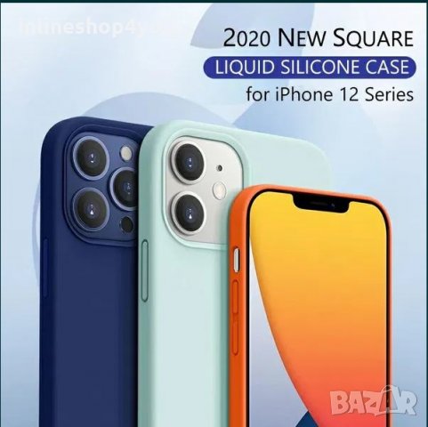 Матов Силиконов Кейс за Apple iPhone 12 /12 Pro / Max / 12 Mini, снимка 10 - Калъфи, кейсове - 31778793