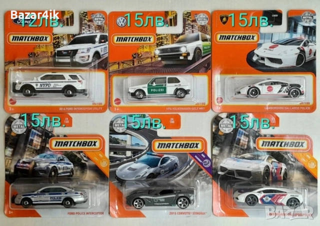 Колички Мачбокс Matchbox 66бр. # 3, снимка 5 - Колекции - 52795905