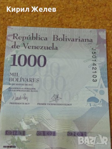 БАНКНОТА ВЕНЕЦУЕЛА УНИКАТ ПЕРФЕКТНО СЪСТОЯНИЕ МНОГО КРАСИВА СТИЛЕН ДИЗАЙН ЗА КОЛЕКЦИОНЕРИ 36718, снимка 5 - Нумизматика и бонистика - 39831695