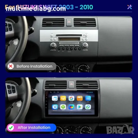 Suzuki Swift 2003-2010 Мултимедия/Навигация Сузуки Суифт, снимка 3 - Аксесоари и консумативи - 49848362