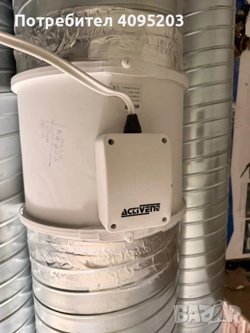 Аспирация, снимка 5 - Оборудване за магазин - 54202781