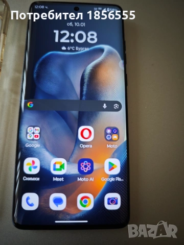 Motorola Edge 60   8GB RAM/256GB ROM