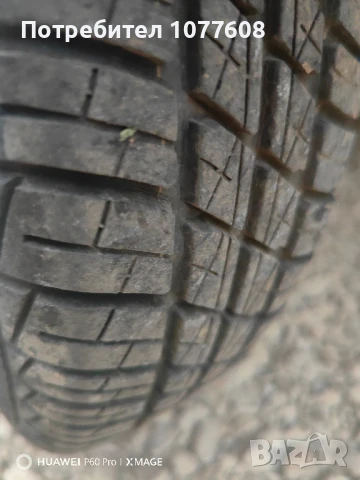 Регистрирано туристическо ремарке с общо допустимата максимална маса до 750кг , снимка 8 - Ремаркета - 50845481