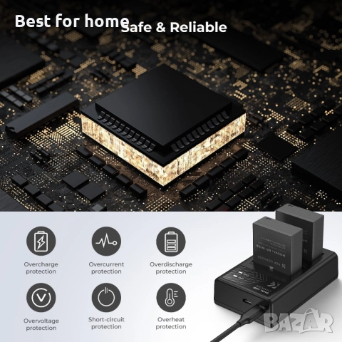 Батерия и зарядно устройство, снимка 5 - Друга електроника - 52052570