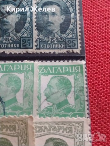 Пощенски марки ЦАРСТВО БЪЛГАРИЯ стари редки перфектно състояние уникати за КОЛЕКЦИЯ ДЕКОРАЦИЯ 37284, снимка 9 - Филателия - 40386543