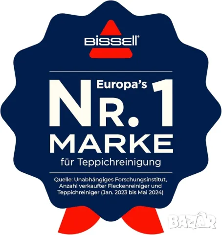 Перяща прахосмукачка Bissell HydroWave (2571N), снимка 2 - Прахосмукачки - 50241646