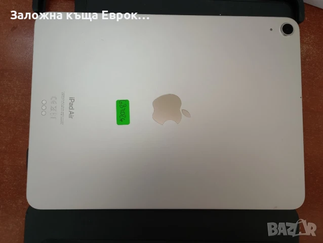 Apple Ipad 5th, снимка 2 - Таблети - 51271712