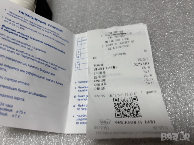 Мъжки Автоматичен Часовник ORIENT F490-UAB0, снимка 8 - Мъжки - 52660381