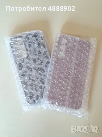 Два броя калъфи за телефон Samsung A55 G5, снимка 7 - Калъфи, кейсове - 55832879