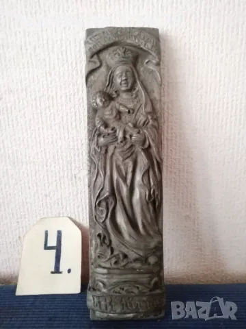  Стари църковни, религиозни предмети за домашен олтар. , снимка 10 - Икони - 49202379