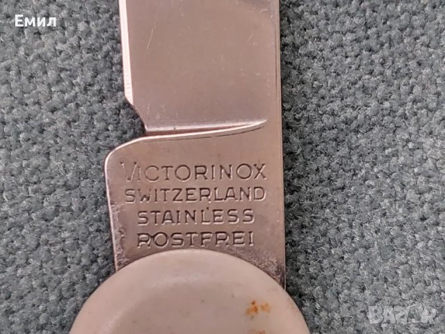 Джобно ножче VICTORINOX , снимка 4 - Колекции - 47989676