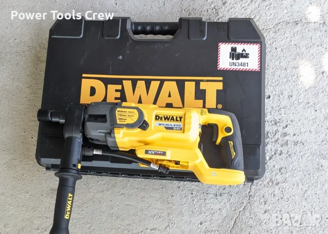 Акумулаторна диамантено-пробивна бормашина DeWalt DCD150