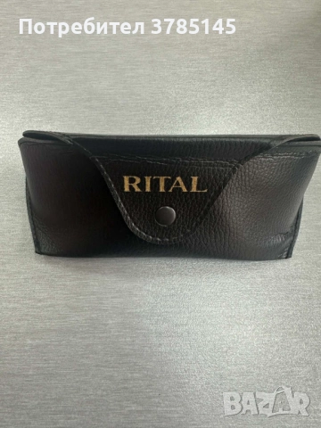 Слънчеви очила, ланец и коледна украса за кола + подарък калъф за айфон 14 про макс