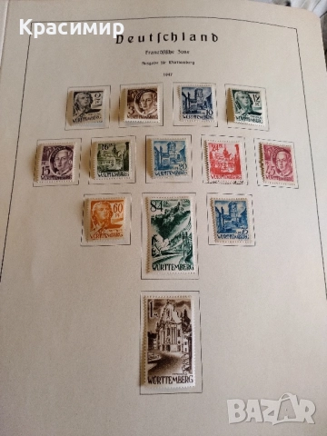 Германия Френска зона 1947 MNH .13 броя., снимка 12 - Филателия - 52176929