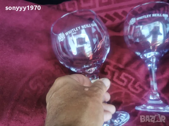 WHITLEY NEILL GIN X2 ОГРОМНИ ЧАШИ 2208262038, снимка 15 - Колекции - 55772167