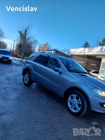 Zdraveite , снимка 3 - Автомобили и джипове - 52726840