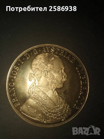 продавам златна монета 4 дуката, снимка 1