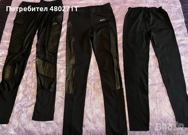 Дрехи М размер, снимка 16 - Други - 54254984