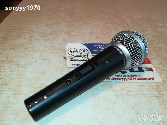 shure sm-58 profi mic 1401221219