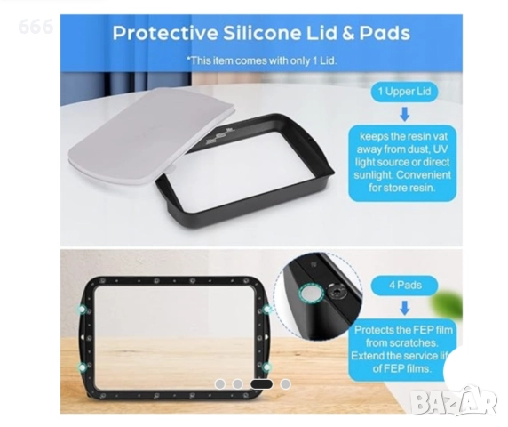 Резервоарът за смола Sovol е съвместим с 3D принтери, снимка 6 - Друга електроника - 52894621