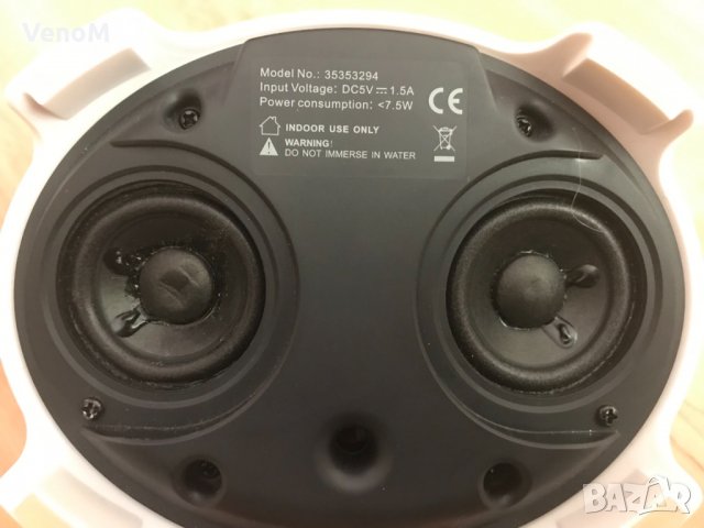 Докинг станция , снимка 2 - Аудиосистеми - 35241433