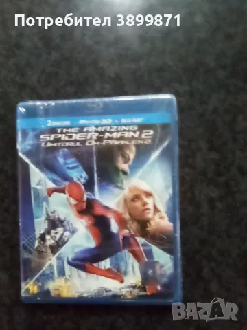 Продавам чисто нови  Blu Ray  с български субтитри , снимка 7 - Blu-Ray филми - 48649847