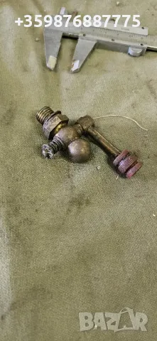 Кран кранче източване вода антифриз гориво соц Ретро руски руско соц , снимка 2 - Части - 50368519