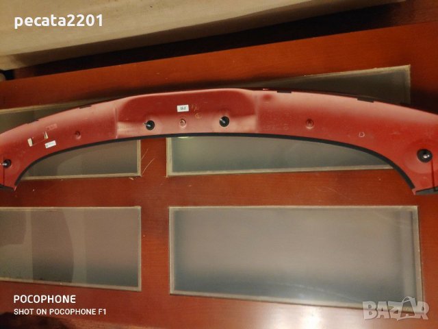 Продавам - оригинален спойлер багажник за Мазда 6 комби 2019 г., снимка 3 - Аксесоари и консумативи - 29267654