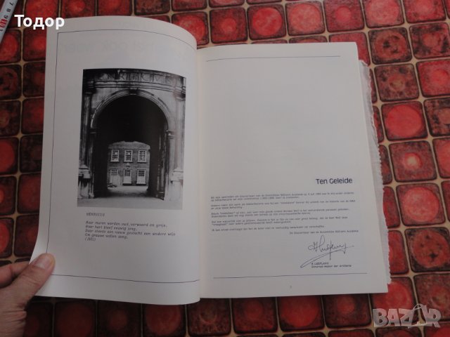 Холандска армейска книга албум карта , снимка 6 - Специализирана литература - 39145006