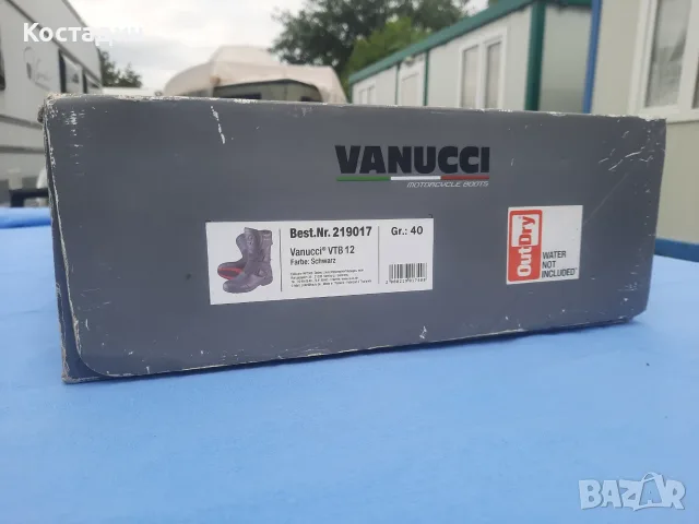Мото ботуши Vanucci VTB 12 Размер 40, снимка 11 - Аксесоари и консумативи - 56303132