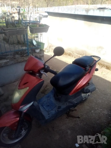Kymco Agility 50cc, 4t