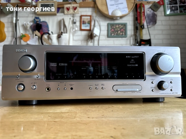 Усилвател DENON AVR 1906 - AV RECEIVER DENON