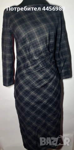 Бутикова рокля на MaxMara