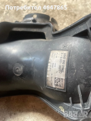 Лястовица 3.5 CDI , снимка 3 - Части - 52371183