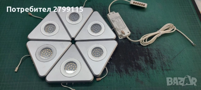 LED триъгълни лампи SENSO – 6 бр. + оригинално захранване