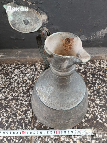 Стар меден ибрик над 100 годишен , снимка 2 - Антикварни и старинни предмети - 53922069