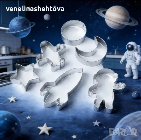 6 броя комплект космос астронавт земя резци за тесто за бисквитки фондан декорация торта 