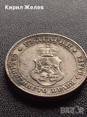 МОНЕТА 10 стотинки 1912г. ЦАРСТВО БЪЛГАРИЯ СТАРА РЯДКА ЗА КОЛЕКЦИЯ ДЕКОРАЦИЯ 35088, снимка 11 - Нумизматика и бонистика - 39279064