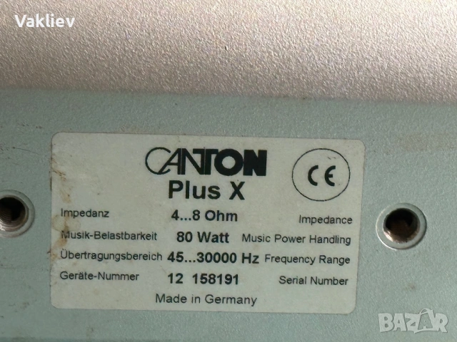 Висококачествени Немски Тонколони CANTON Plus X, снимка 7 - Аудиосистеми - 54169757