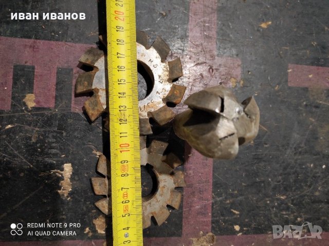 За фреза, снимка 4 - Други инструменти - 31497254