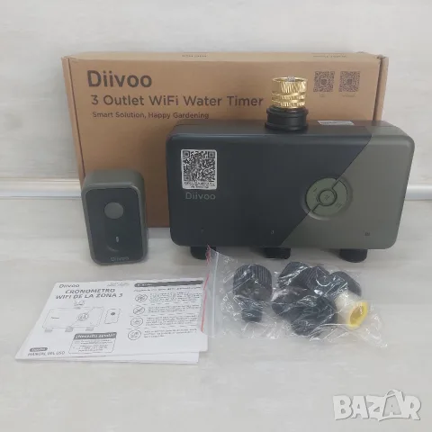 НОВ Смарт WiFi Таймер за Поливане Diivoo (3 Независими Зони) – Професионален Програматор