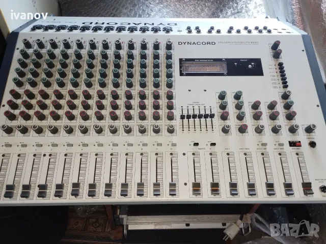 Dynacord PS 1200