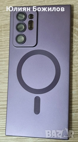 Защитен силиконов гръб, калъф за Samsung Note 20 ultra